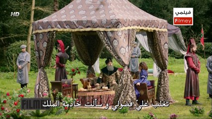 FilmeY.Com.H.S04.E28.FULLHD.PART1