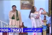 Zafri Khan Nasir Chinyoti on fire in Punjabi Stage Drama Pakistani