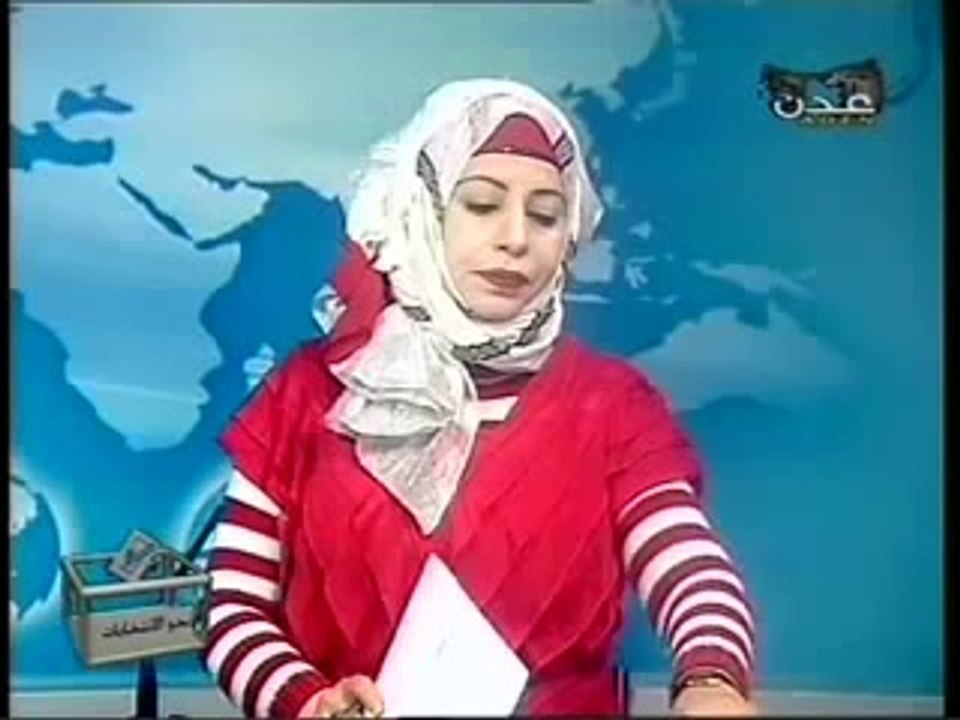 مذيعة أخبار يمنية تثير السخرية بلغتها الفرنسية الركيكة