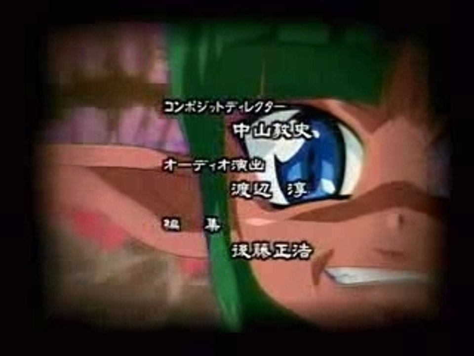 あかほり外道アワー らぶげ
