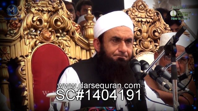(SC#1404191) Allah Ki Rehmat Aur Tauba - Maulana Tariq Jameel