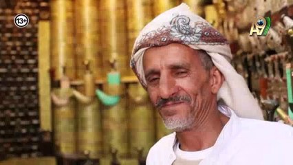İslam'ın Kışı ve Beklenen Baharı Belgeseli - Yemen Dosyası - 8.bölüm