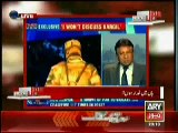 Haan Main Ghaddar Hoon.Pervaiz Musharraf Exclusive Clips