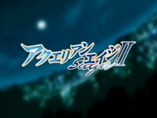 Aquarian Age The Movie -  Creditless Opening (RiP)