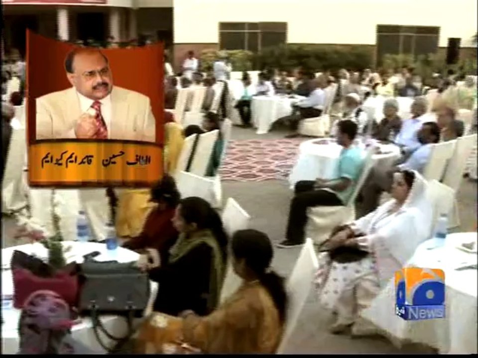Altaf Hussain Address-13 April 2014