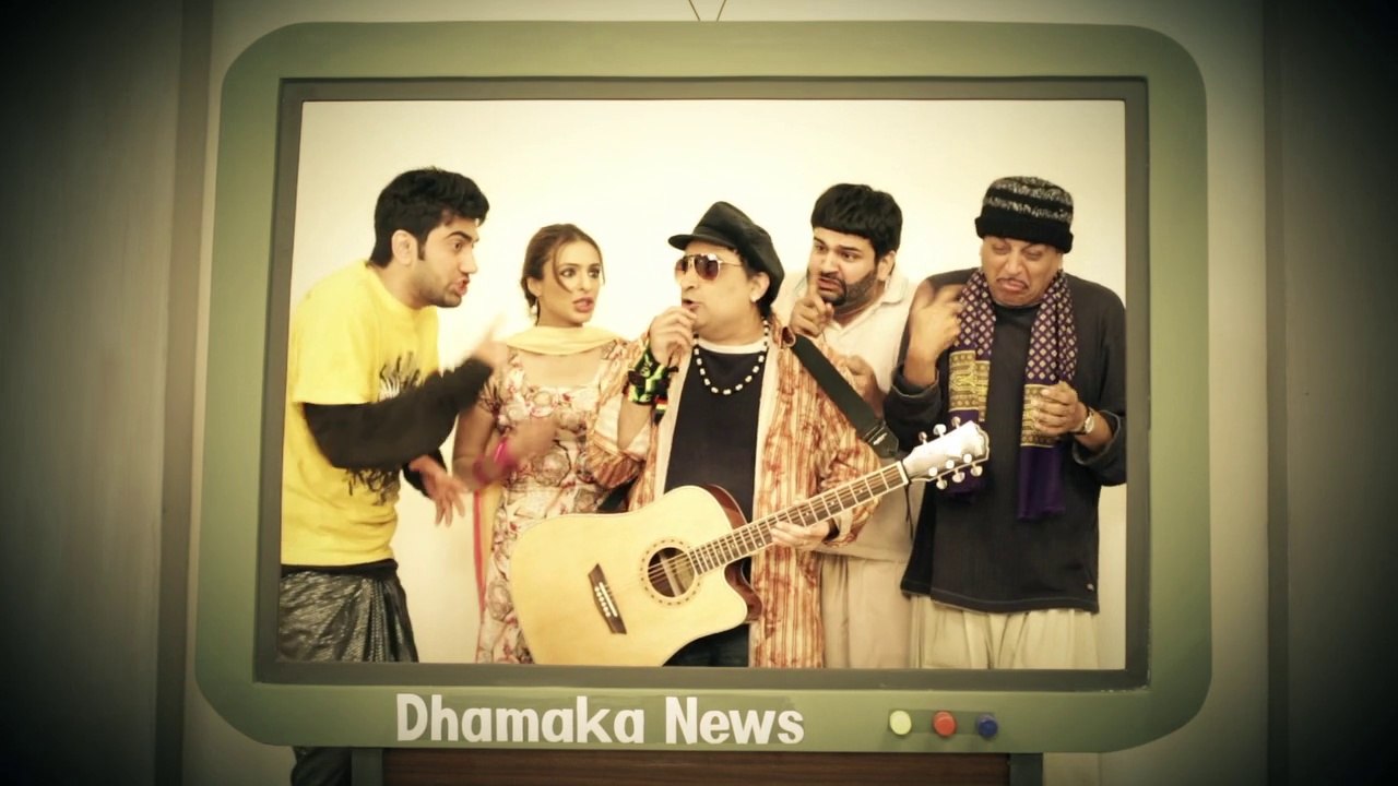 Chooran Chatni by Jawad Bashir