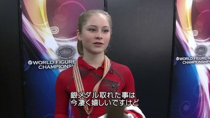 Julia Lipnitskaia - short interview after WFC2014 FS