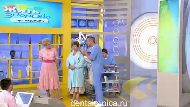 Популярная стоматология Неправильный прикус Как его исправить Рекомендации доктора