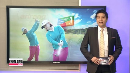 KLPGA Lee Min-young leads field at Lotte Mart Open