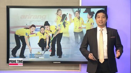 Curling S. Korea ladies ranked 9th in the world