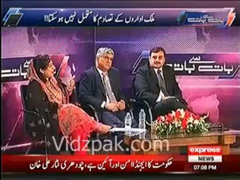 PML N waale aurat ko to face nahi kar sakhte hain aur Musharraf ko kehte hain Mard ke bache bano - APML Asia Ishaq