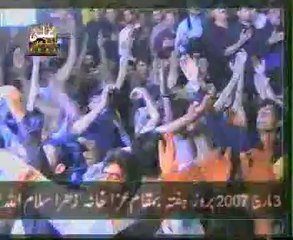 Abid Nasir Noha , Jang e Karbala Koi Hadsa na Thha  ,at matamdari  Sindh