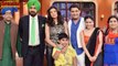 Sushmita Sen's EXPLICIT PERFORMANCE on COMEDY NIGHTS WITH KAPIL 13th April 2014 Episode