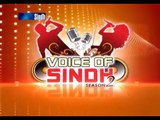 voice of sindh 2 SON OF WADERO jabbar junejo jbr