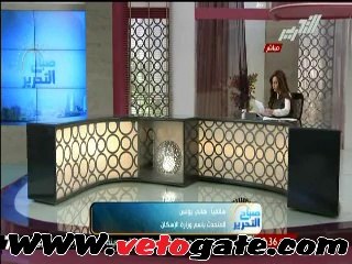 .."الإسكان": فتح باب الحجز لقرعة المجتمعات العمرانية بفروع "التعمير والإسكان"