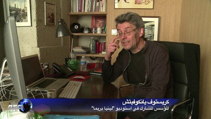 بعد باريس وفالنسيا..أنجوليم منبع الرسوم المتحركة