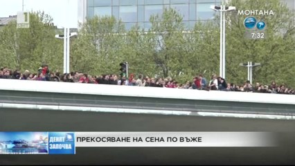 50-годишен акробат пресече река Сена в Париж върху въже