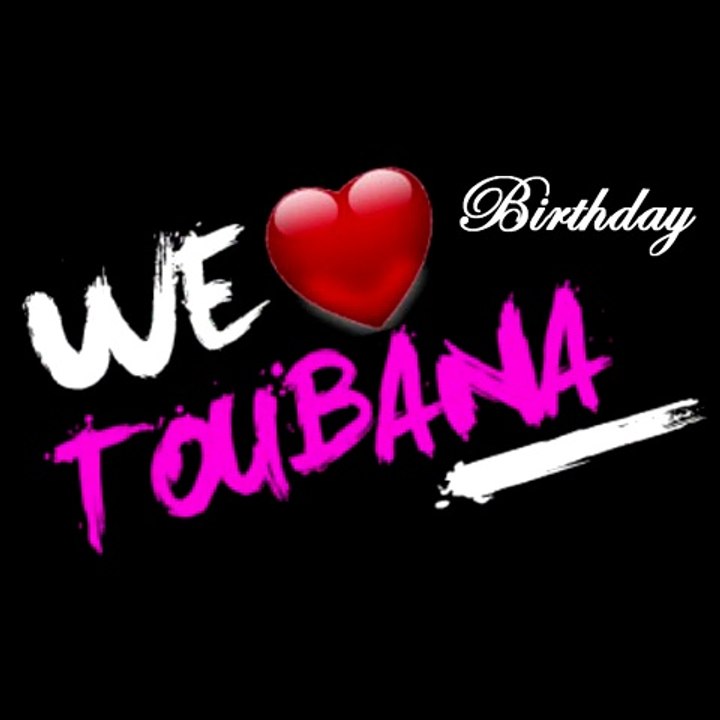 TEASER SOIRÉE TOUBANA BIRTHDAY By TROPIQUES FM DIM 20 AVR 2014@PALMERAIE