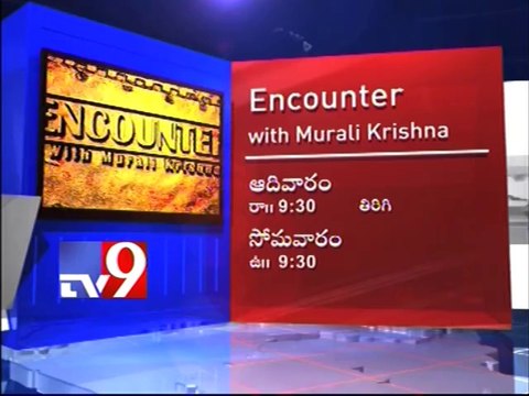Murali Krishna's encounter with Jaipal Reddy