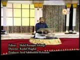 Qurban Mein Unki Bakhshish Ke - Full Latest HD Naat By Zulfiqar Ali Hussaini