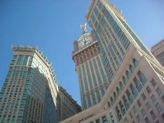 Makkah Tower, Bab e Abdul Aziz, Bin Dawood