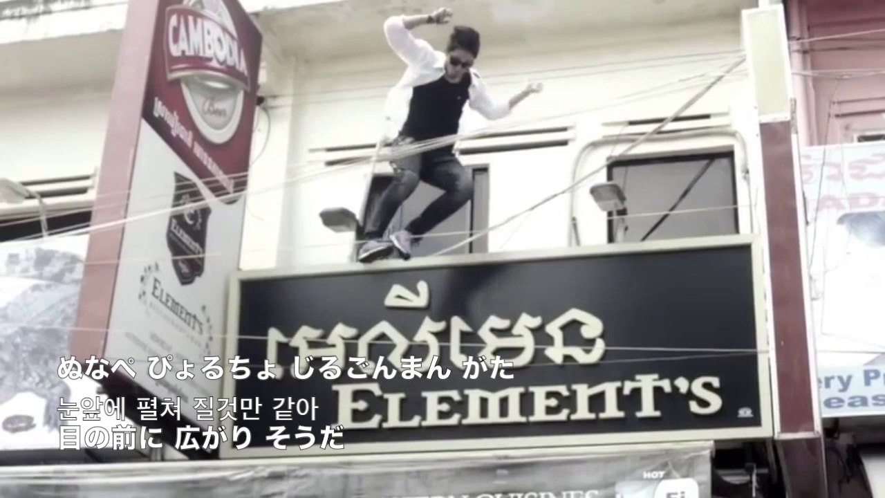 BEAST ／ BLACK PARADISE -IRISⅡ OST-