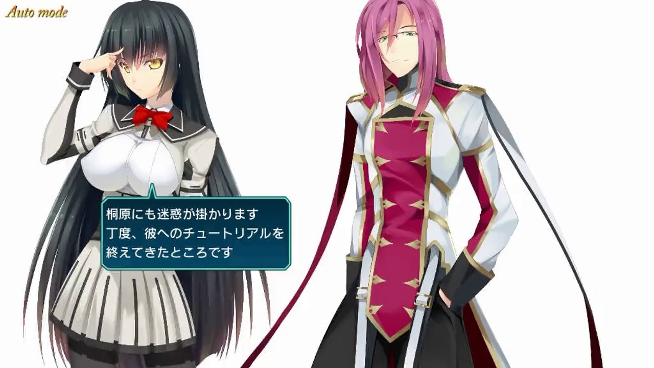 Electro Arms -Realize Digital Dimension- - Partie. 8