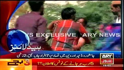 Headlines - 1500 - Sunday - 13 - Apr - 2014