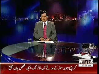 Insight (Nawaz Sharif Ne Raheel Sharif Ka Intikhaab Kia to Faislay Kyun..--) – 12th April 2014