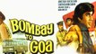 Amitabh Bachchan at special screening of Bombay To Goa