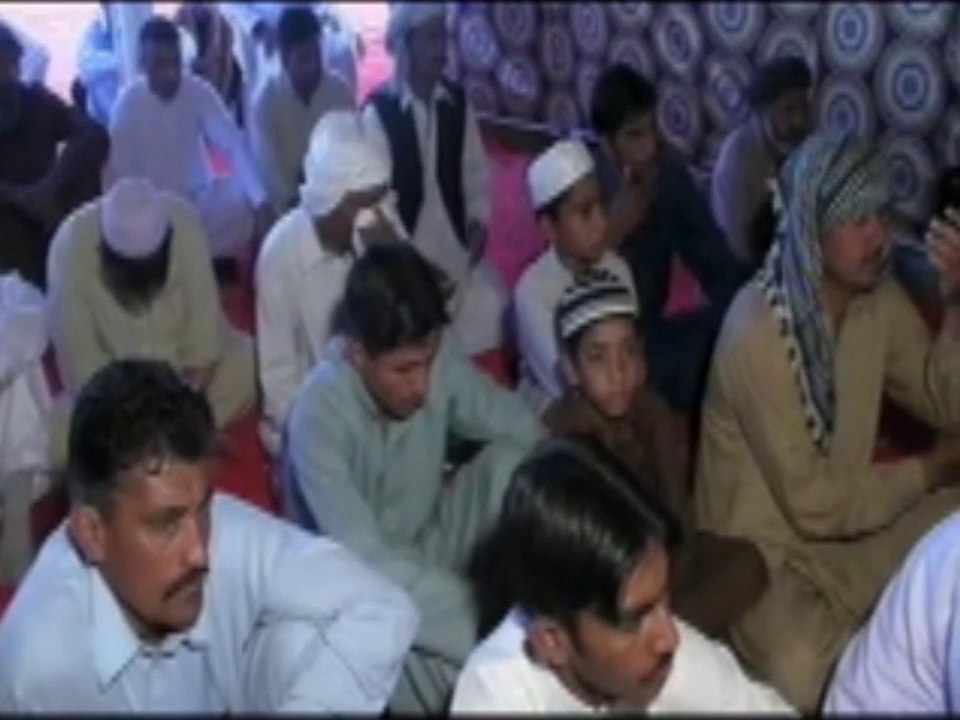 khatam