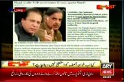 Mian Nawaz Sharif Family Black Money laundering exposed by Mubashir lucman