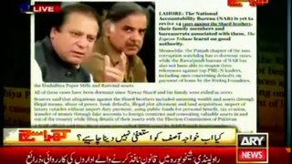 Mian Nawaz Sharif Family Black Money laundering exposed by Mubashir lucman