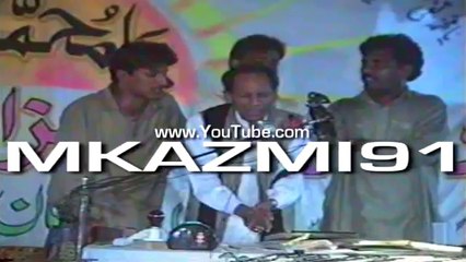 Qasida: Hai Baiyaan Se Door - Zakir Ashiq Hussain BA of Lahore, Pakistan