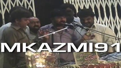 Qasida: Lo Aaj Ka Unwaan | Zakir Malik Naeem Raza | Kang, Pakistan