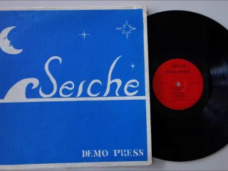 Seiche "Dissonant Toys"1979 US Heavy Psych Prog