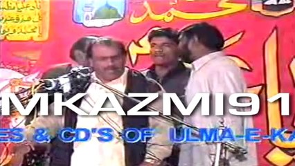 Qasida: Zindagi Da Sarmaya | Zakir Atta Hussain Ranghar | Lahore, Pakistan