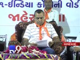 Narendra Modi marriage row : Paresh Rawal takes a dig at Congress, Ahmedabad - Tv9 Gujarati