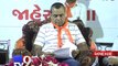 Narendra Modi marriage row : Paresh Rawal takes a dig at Congress, Ahmedabad - Tv9 Gujarati