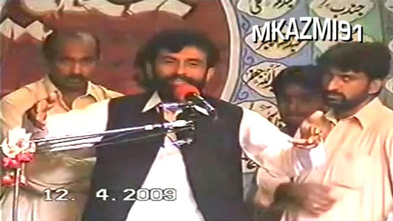 Qasida: Gal Hik Hor | Zakir Ali Raza Bukhari of Daudkhel, Pakistan