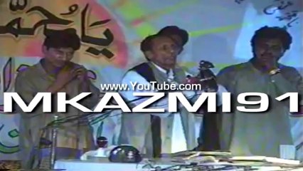 Qasida: Hubdaar Maula Ali Da | Zakir Ashiq Hussain BA