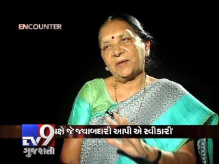 Encounter With Anandiben Patel, Part 1 - Tv9 Gujarati