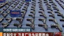 Chinese police seize huge hoard of illegal guns and knives