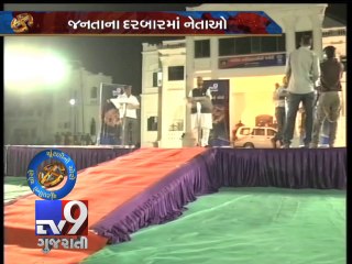 Chuntani No Choro, Dahod, Segment 1 -  Tv9 Gujarati