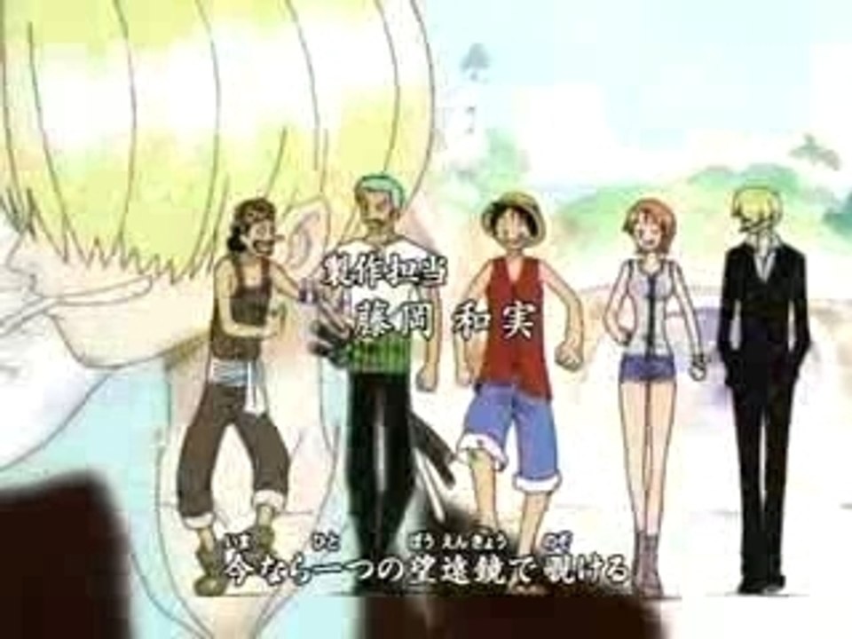 one piece opening 04 bon voyage