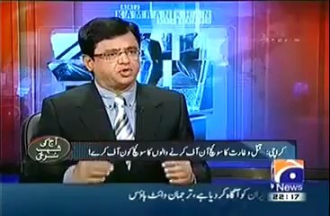 Aaj Kamran Khan Kay Saath (11th April 2014)