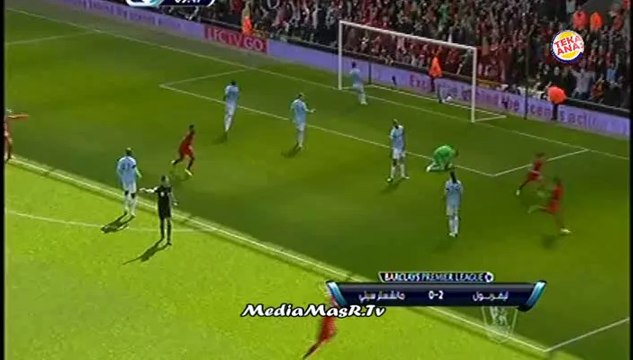 هدف ليفربول الاول في مانشستر سيتي - رحيم سترلينج - 13/4/2014
