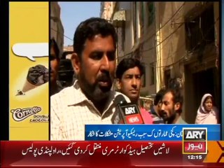 Fake Faith Healer Fooled Youngster