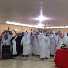 Mobile Capture 26‏/03‏/2014