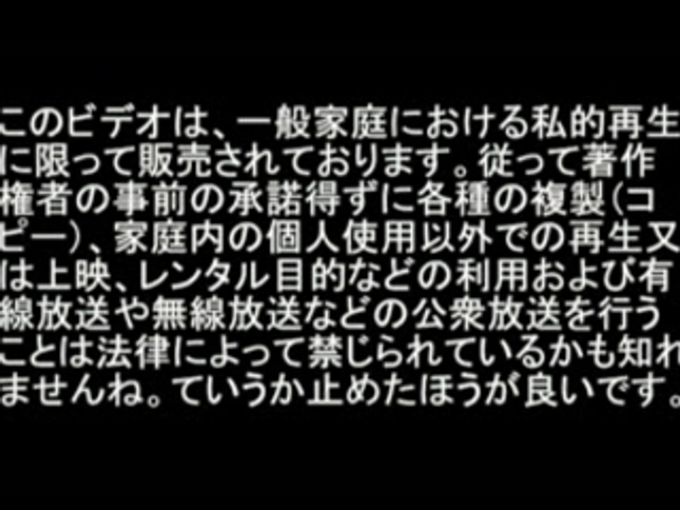 学祭ビデオ